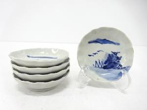 古伊万里　染付　山水　豆皿　5客揃